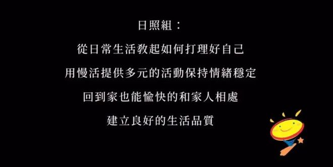 收藏！9部小眾紀錄片，23個最真實的自閉癥家庭——面向家長的家庭教育咨詢服務(wù)