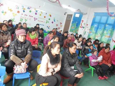 家園攜手，共育未來——息縣紫東來雙語幼兒園家庭教育報(bào)告會側(cè)記