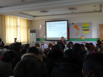 合興幼兒園舉辦“做新時代的合格父母”專題講座，助力家庭教育科學(xué)化