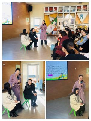 攜手共育，靜待花開 裕華六幼家庭教育講座暨咨詢服務(wù)啟動